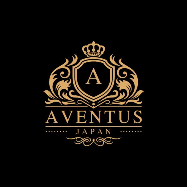 اونتوس (aventus)